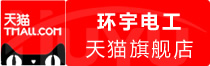 ⭐靠谱包售后的
微信防封引流号
去哪买能包赔